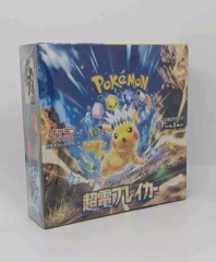 POKEMON SUPER ELECTRIC BREAKER SV8 JAPANESE BOOSTER BOX